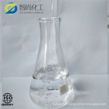 Cas no 117-81-7 Di(2-ethylhexyl)phthalate